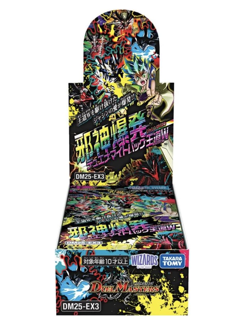 Amazon.co.jp: 【未開封BOX】デュエル マスターズ TCG DM25-EX3 邪神